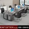 Combinação de mesa e cadeira de escritório estação de trabalho do funcionário mesa de escritório da empresa mesa de escritório do chefe mesa de escritório para quatro pessoas estação de trabalho do funcionário
