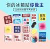 Imán de Nevera de Acrílico y Epoxi de Nezha Transparente Personalizado con Forma Especial Creativo Lindo Dibujo Animado Magnético Fuerte Regalo Personalización