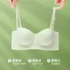 Sujetador sin costuras de una sola pieza para mujer, push-up para bustos pequeños, sin tirantes, sujetador de expansión hacia afuera, recolección lateral del pecho, sujetador anti-flacidez para verano