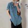 Solapa Monoprenda Manga Corta Lavado Vintage Color Claro Protector Solar Camisa de Mezclilla Tencel Estilo Coreano Hecho en Casa Nuevo Cárdigan de Moda