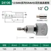 Shida Flor de Ciruelo Hexagonal Hexagonal Dado de Punta Hexagonal Flor Hexagonal T15/20/25/30/35/40/45/50