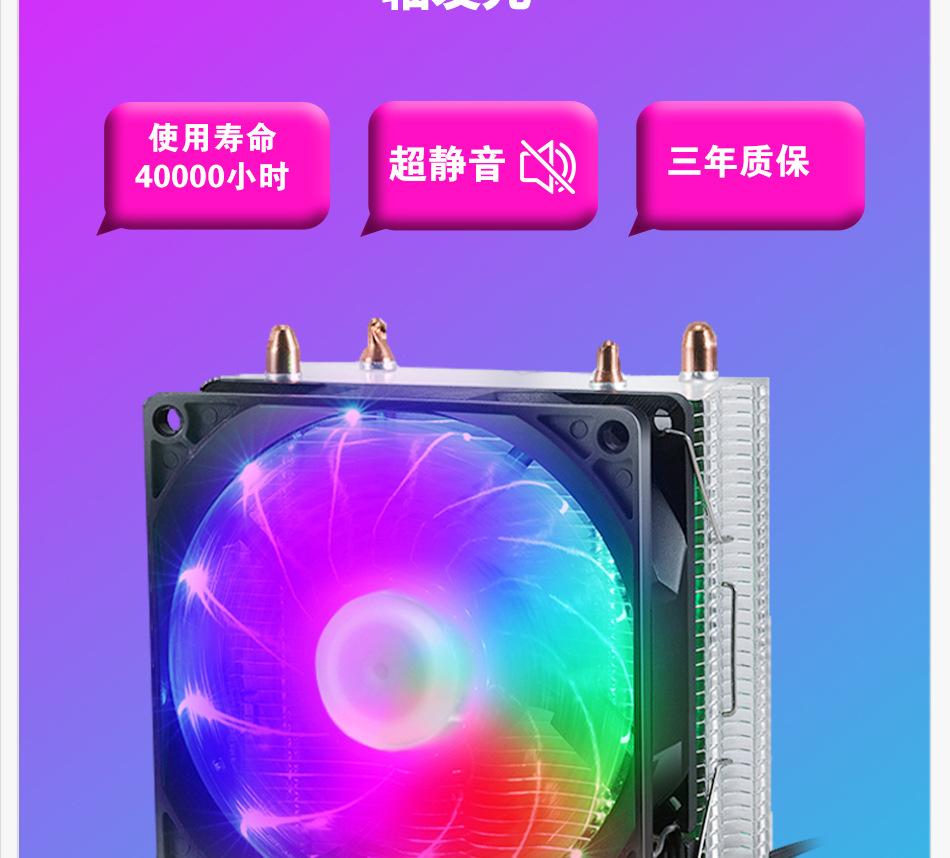 主二铜管十五灯200_04.jpg