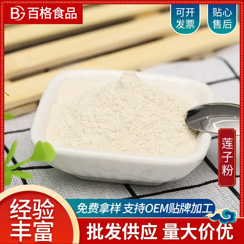 主图2.jpg