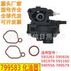 799583 Adecuado para carburador Bailiton Briggs & Stratton 590556 591979 595656