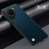 Adequado para Capa de Celular Huawei Pura90, Capa Protetora de Couro Liso Macio com Cobertura Total da Lente, Pura70Ultr Anti-Queda Padrão CD