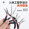 Juego de 8 Piezas de Pinzas de Punta Fina, Pinzas de Punta Fina, Pinzas de Punta Curva, Pinzas para Cables, Pinzas Mini para Joyería Hecha a Mano, Pinzas