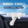 Suporte Criativo Novo para Celular de Carro Suporte de Desenho Animado para Celular com Gravidade Saída de Ar Suporte de Navegação Atacado