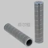 Suministro Spot de Fabricantes Filtro de Aceite Hidráulico 86727289 P 763873 Hf35130 Elemento Filtrante de Retorno de Aceite