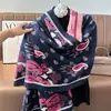 2025 Nuevo Moda Cálido Bohemio Étnico Imitación Cachemir Jacquard Chal Invierno Transfronterizo Bufanda Venta al por Mayor