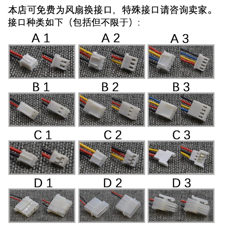 微信图片_20211103215638