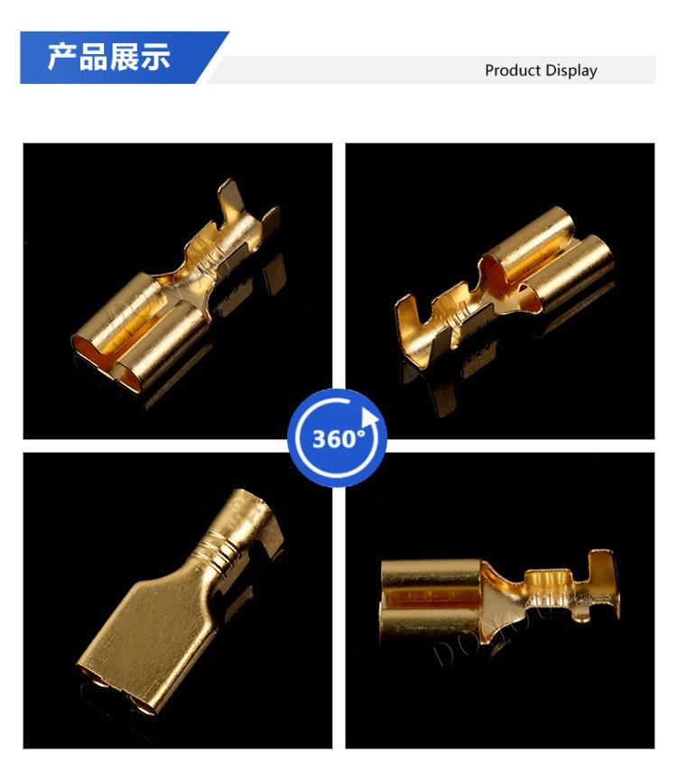 连接器_04.jpg