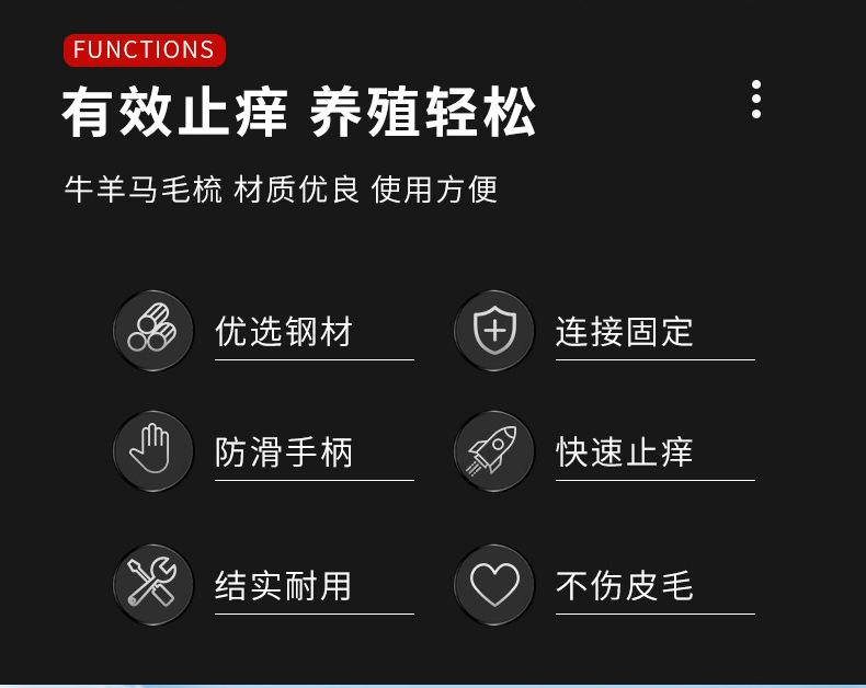 详情_02.jpg