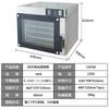 Horno Comercial Universal Dos en Uno para Vaporizar y Asar Gran Capacidad Pan Horno Eléctrico para Vaporizar Multifuncional Horno de Circulación de Aire Caliente