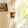 Cuerda bonita para atar cortinas de koala, cordón decorativo para sala de estar, habitación de niños, dormitorio, cuerda para sujetar cortinas