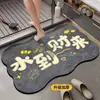 Nueva alfombrilla de baño de tierra de diatomeas, alfombrilla absorbente para puerta de inodoro, duradera, resistente a las manchas y antideslizante, perfecta para colocar en la entrada del baño