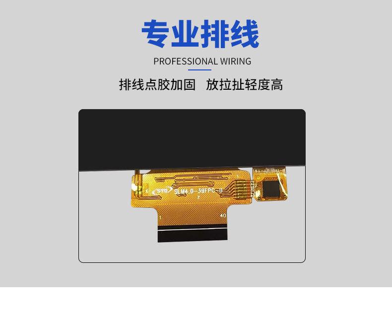 详情页_08
