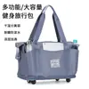 Bolsa de Viaje Gran Capacidad Distancia Corta Ligera Ruedas Maleta de Viaje Portátil Alojamiento de Viaje Bolsa de Almacenamiento Ropa Venta al por Mayor