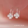 Brincos de flor de prata esterlina S925 transfronteiriços para meninas brincos high-end design de nicho versátil orelha jóias Tanabata presente