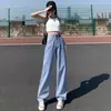 Jeans Rectos Holgados de Doble Hebilla para Estudiantes Mujeres Cintura Alta Adelgazantes Otoño 2024 Nuevos Pantalones de Pierna Estrecha y Ancha para Hombres Bajos