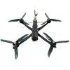Dron FPV de 7 pulgadas Modelo de Aeronave Transmisión de Imagen Receptor Elrs 915MHz Drone para Fotografía Aérea Fabricante Arcosky