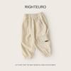 Pantalones Cargo Casuales para Niños, Pantalones Largos, Ropa de Otoño, Ropa para Niños, Estilos de Primavera y Otoño, Bebé Niño de 1 Año, 3 Pantalones Sueltos para Niños, Otoño