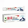 Directo del fabricante: Crema Herbal Veneno de Lobo Auténtica en tubo de 20g, para uso externo. En stock, disponible al por mayor y compatible con dropshipping