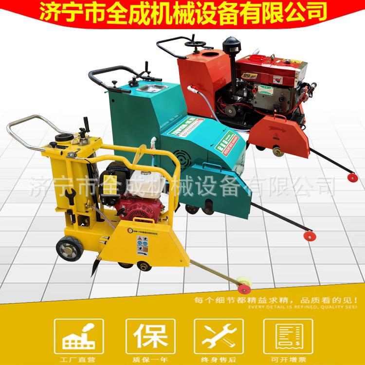 150切割切纹机 (2).jpg