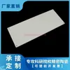 Placa Cerámica de Óxido de Aluminio Tablero Aislante Térmico Cerámica de Circonio Aislamiento Perforado Resistente a Altas Temperaturas Piezas Resistentes al Desgaste