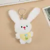 Boneca de pelúcia de coelho fofa pingente de máquina de pegar prêmios presente de casamento brinquedo de pelúcia para jogar presente de troca atacado em estoque