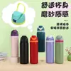 Taza Termo para Bebida Doble de Acero Inoxidable 304 con Tapa Pop-Up y Popote Personalizable, Taza de Fruta con Bolso para Exteriores, Botella de Agua Deportiva