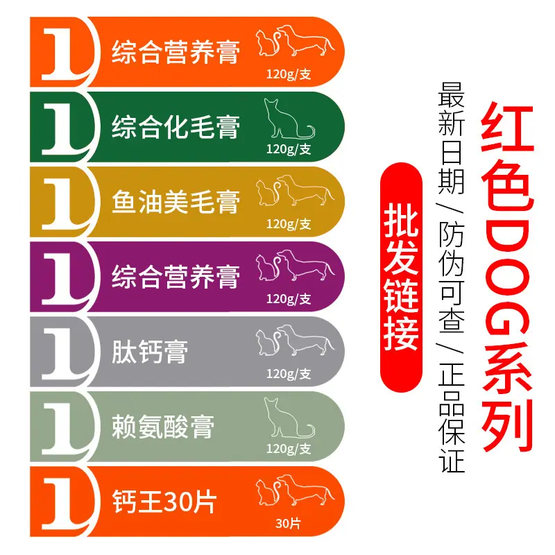 主图1.jpg