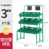 Estantes, Exhibidores, Estantes para Snacks, Contenedores Comerciales para Frutas en Tiendas de Conveniencia, Estantes para Verduras de Supermercado