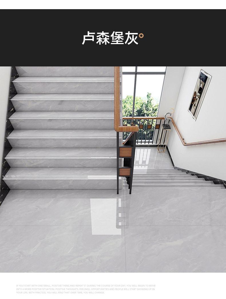 详情 (15).jpg
