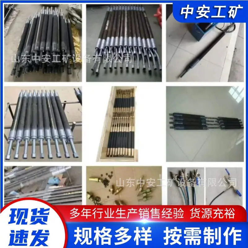 压裂封孔器 (6)_副本1.jpg