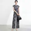 Conjunto de Ropa Femenina de Lujo Ligero Miyake con un Toque de Alta Gama, Elegancia Madura e Intelectual, Conjunto de Dos Piezas con Top de Manga Corta a Cuadros y Pantalones Rectos