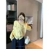 2026 Nuevo Cárdigan de Punto para Mujer, Suéter Chaqueta para Primavera y Otoño, Súper Elegante, Suave, Único, Ropa de Abrigo de Moda