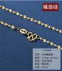 Collar de Plata Pura S999 Cadena de Plata para Mujer Plata de Ley Sin Colgante Lingote Chapado Cadena para Clavícula Semilla de Melón Cadena Pura de Plata