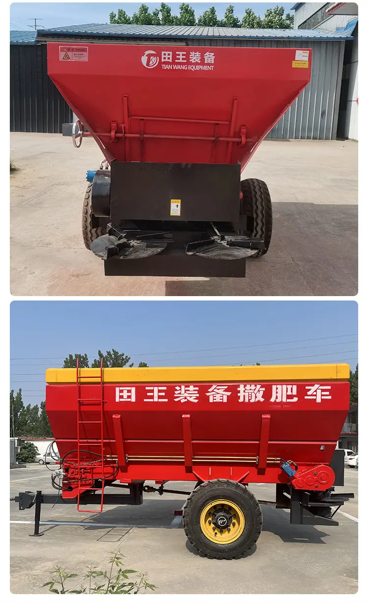 牵引式撒粪车详情页_14.jpg