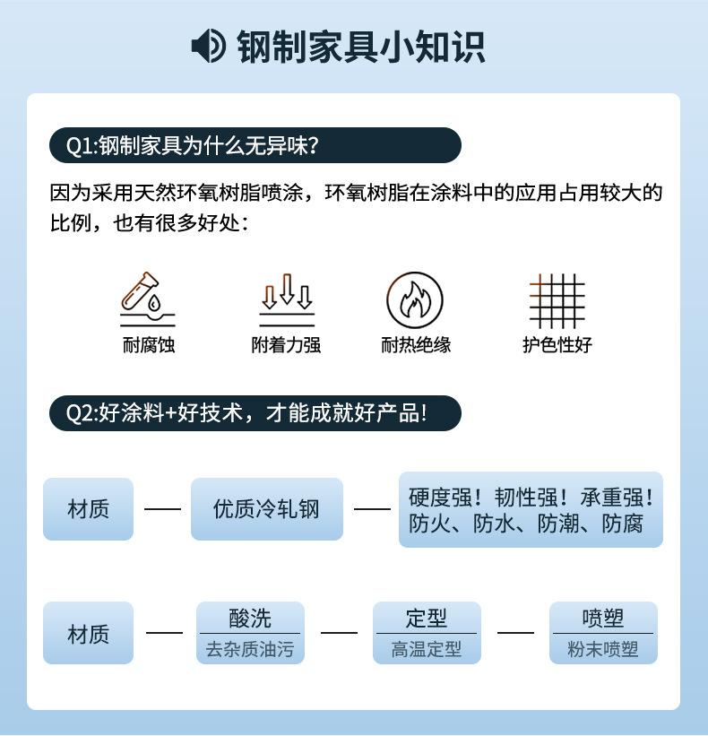 书柜详情_08.jpg