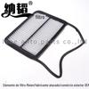 Adequado para FAW Xenya M80 Xenya S80 filtro de ar 17801-BZ070 filtro de elemento de filtro de ar