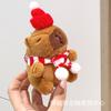 Decoración de Pastel de Navidad Lindo Bufanda Sonrojada Oso de Peluche Oso de Peluche Nochebuena Regalo de Navidad