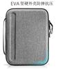 Fabricante Físico Bolsa de Almacenamiento Dura de EVA Caja de Almacenamiento para Disco Duro Móvil y Accesorios Digitales Power Bank Resistente a Golpes y Caídas