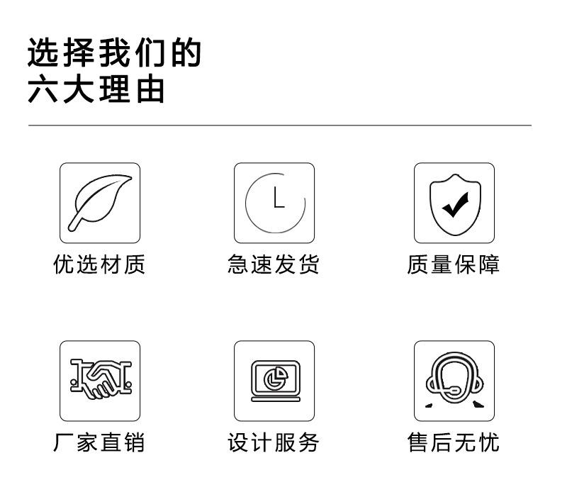 双只红酒礼盒详情页_02