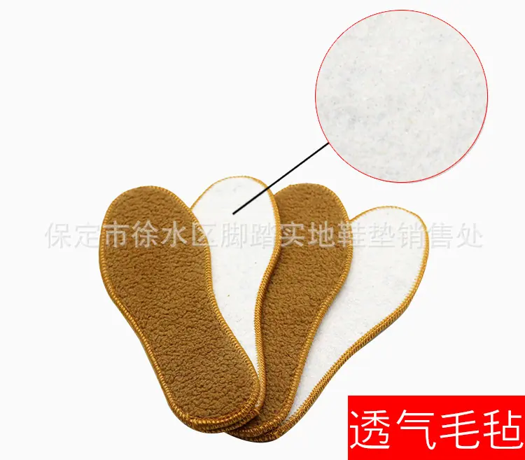 羊驼绒详情页_01_07.jpg