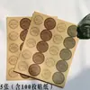 Papel Kraft para Embalagem Envelope Autoadesivo Presente Sacola de Presente Bolsa de Mão Selo Redondo Pequeno Adesivo Decoração DIY Panificação Retrô