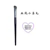Cangzhou Pincel de Maquillaje Hoz Cepillo Nasal Pelo de Pony Ajuste Nariz Sombra Lar Sizzling Oblicuo Maquillaje Cabeza Oblicua Pelo Animal