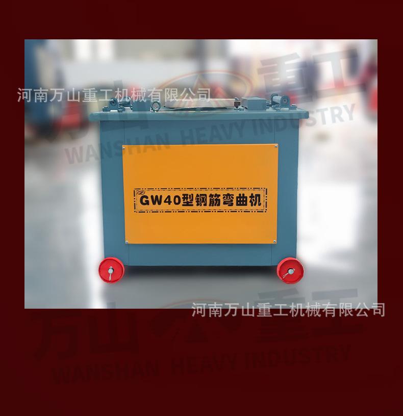 GW40涡轮蜗杆款1_10.jpg