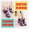 Botas de lluvia de moda para mujer, zapatos acuáticos para exteriores, botas de lluvia acolchadas para mujer, de caña corta y media, impermeables, antideslizantes, resistentes al desgaste, de goma