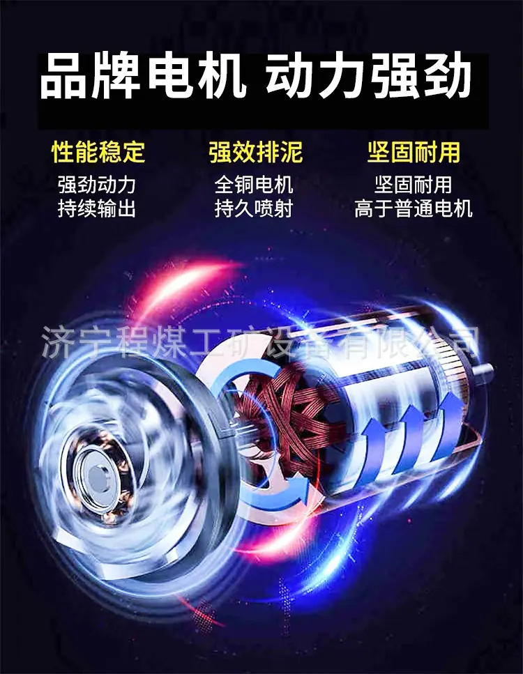 压套车_03.jpg
