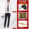 Verão piloto de aviação comissária capitão uniforme de trabalho camisa profissional camisa branca masculina e feminina terno vazio menos